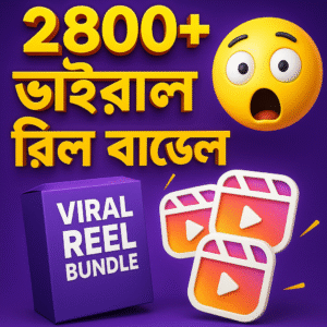 2800+ Viral Reels Bundle