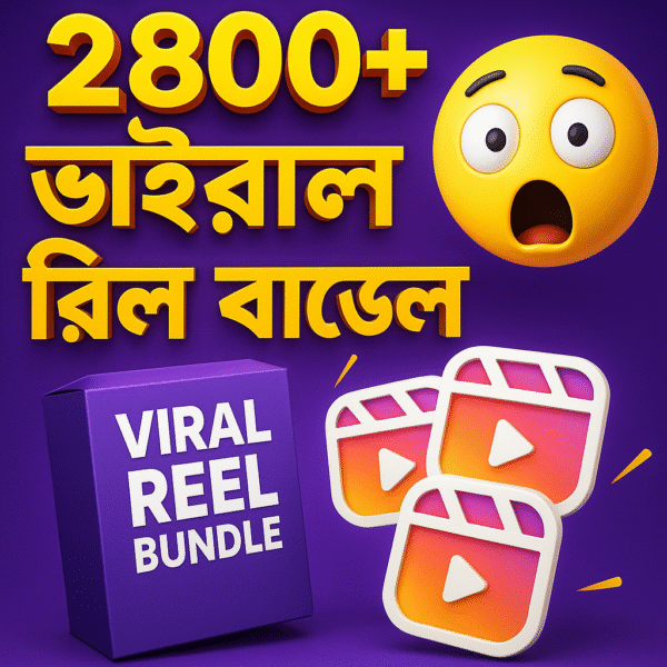 2800+ Viral Reels Bundle
